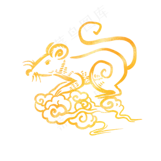 烫金中国风老鼠,免抠元素