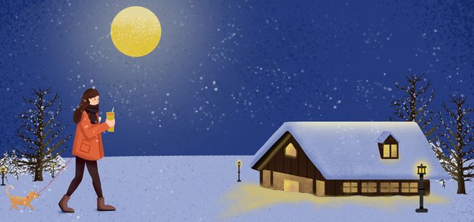 大寒节气雪夜蓝色清新卡通banner