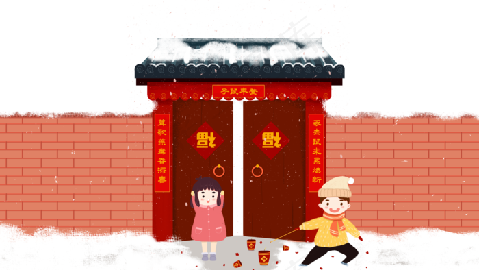 春节新春门前鞭炮贺鼠年,免抠元素