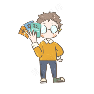 高考冲刺读书学生