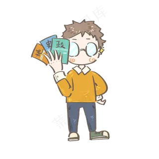 高考冲刺读书学生