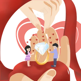 情人节钻石戒指2月14恋人爱心浪漫,免抠元素