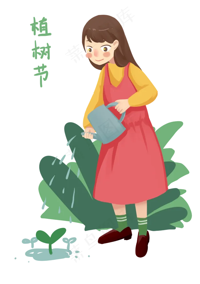 植树节浇花的小女孩,免抠元素
