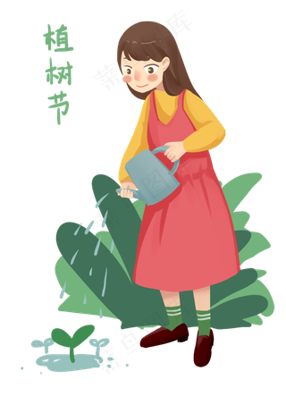 植树节浇花的小女孩,免抠元素