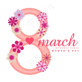 卡通唯美时尚三八节女王节艺术字 