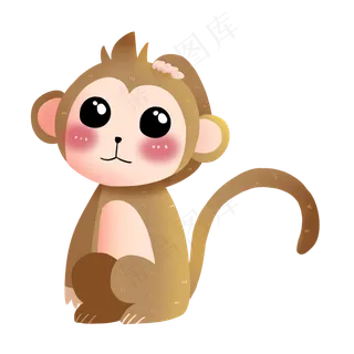 卡通小猴子,免抠元素