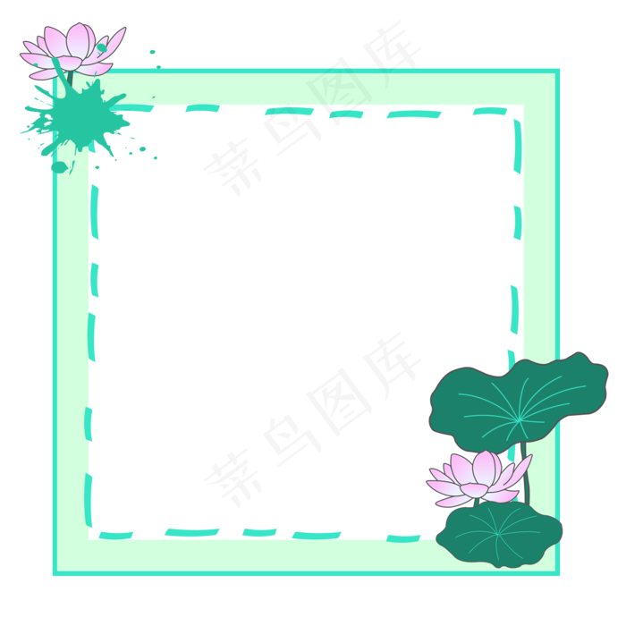 卡通绿色小清新荷花边框