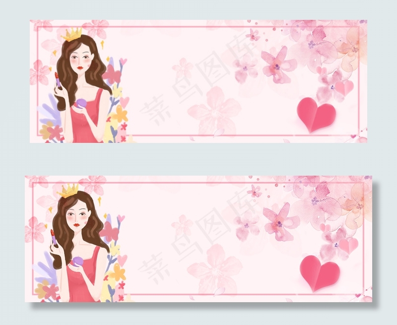 浪漫唯美三八妇女节女王节女神节背景