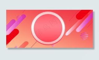 橙色促销渐变618年中大促Banner