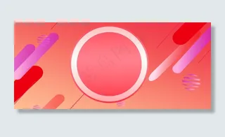 橙色促销渐变618年中大促Banner