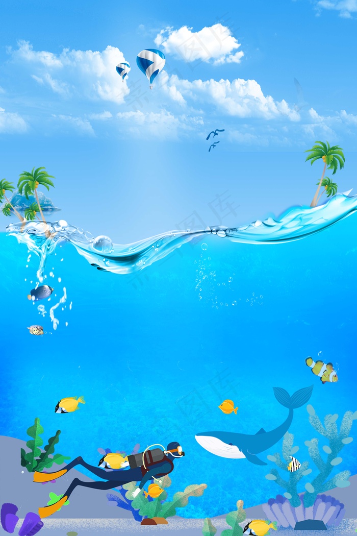 夏季来临夏日潜水(4724*7087px 	      )psd模版下载