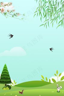 中国传统节气惊蛰