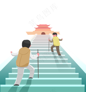 五四青年节登山场景