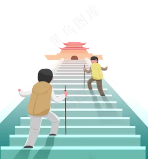 五四青年节登山场景 五四青年节登山场景
