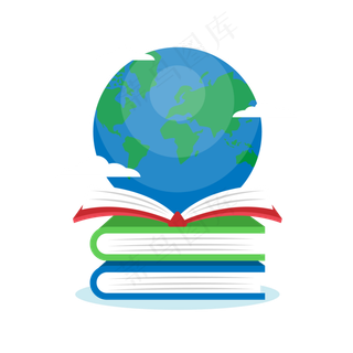 书本上的地球矢量图片