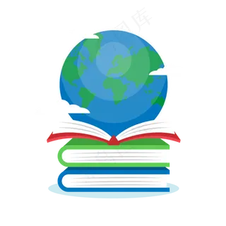 书本上的地球矢量图片