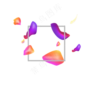 618电商流体渐变主题装饰素材