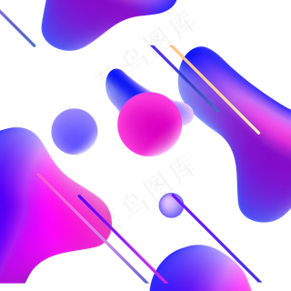 618彩色流体渐变618炫彩流体酷炫不,免抠元素