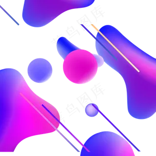 618彩色流体渐变618炫彩流体酷炫不,免抠元素