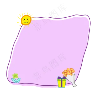 儿童节边框装饰