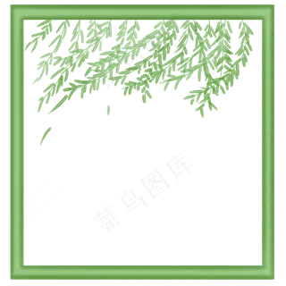 春季绿色柳条边框,免抠元素