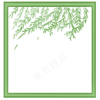 春季绿色柳条边框,免抠元素
