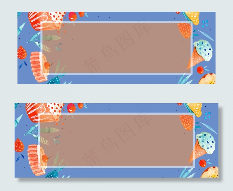 简约美食通用背景素材