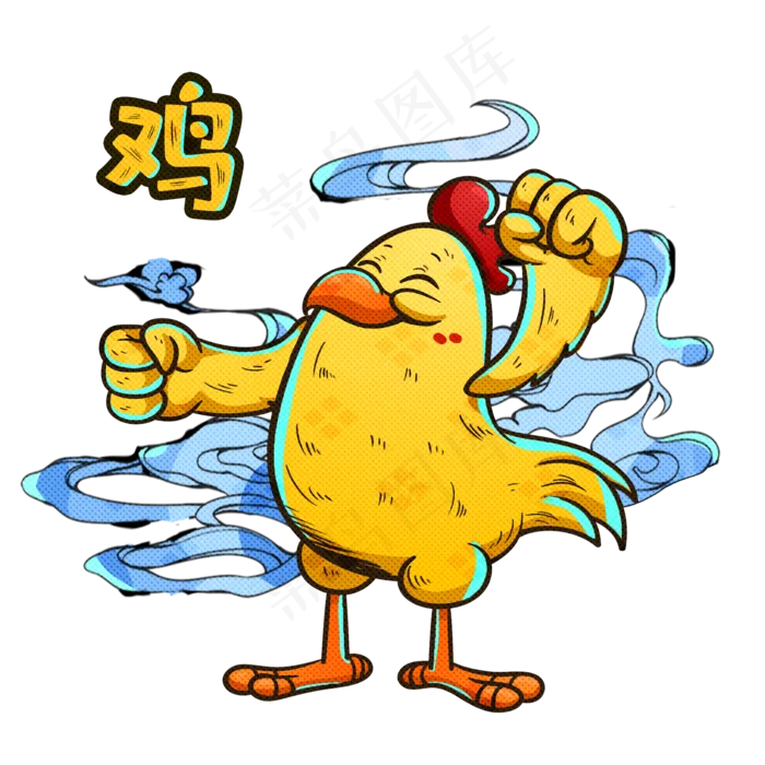 国潮风12生肖鸡素材(2000X2000(DPI:300))psd模版下载