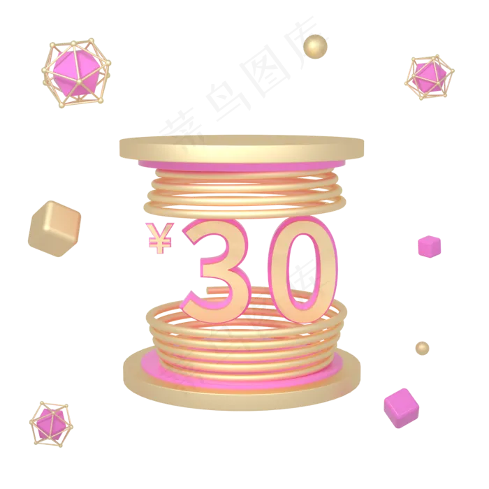 C4D粉色唯美512母亲节立体