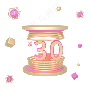 C4D粉色唯美512母亲节立体