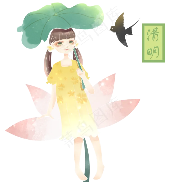 清明节气荷花荷叶燕子少女PNG(1125X2436(DPI:72))psd模版下载