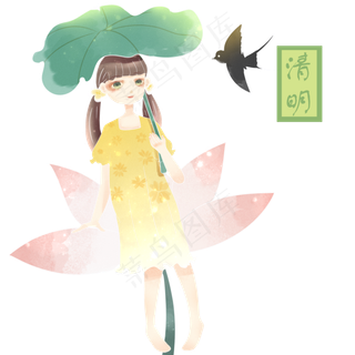 清明节气荷花荷叶燕子少女PNG