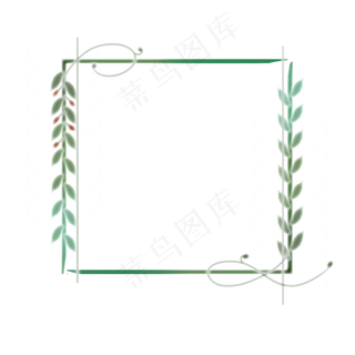 唯美边框相框png免抠