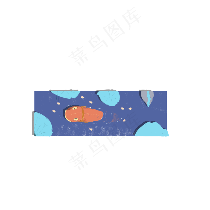 荷叶锦鲤免费下载