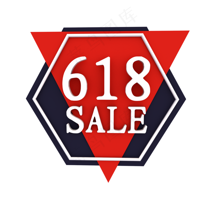 618黑红色促销标签