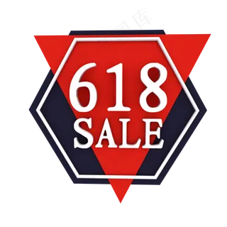 618黑红色促销标签