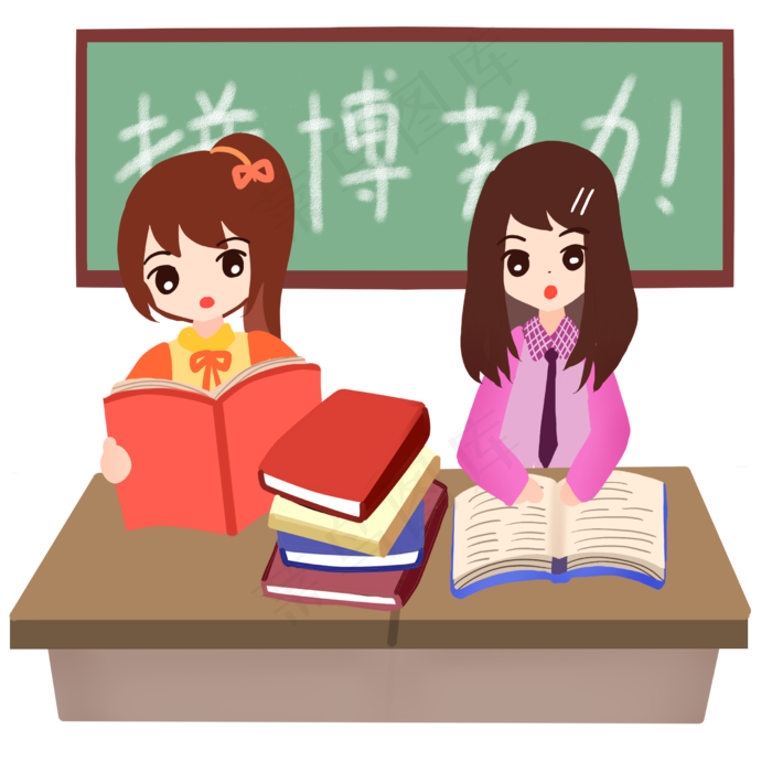 高考冲刺与同学一起看书(2480X2480(DPI:299))psd模版下载