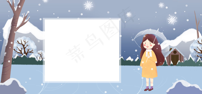 大寒节气蓝色看雪小女孩卡通banner