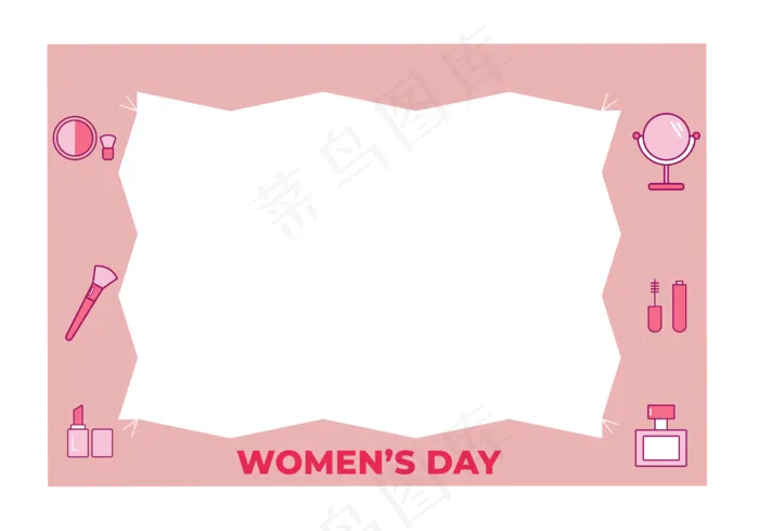 三八妇女节可爱粉色化妆品元素边