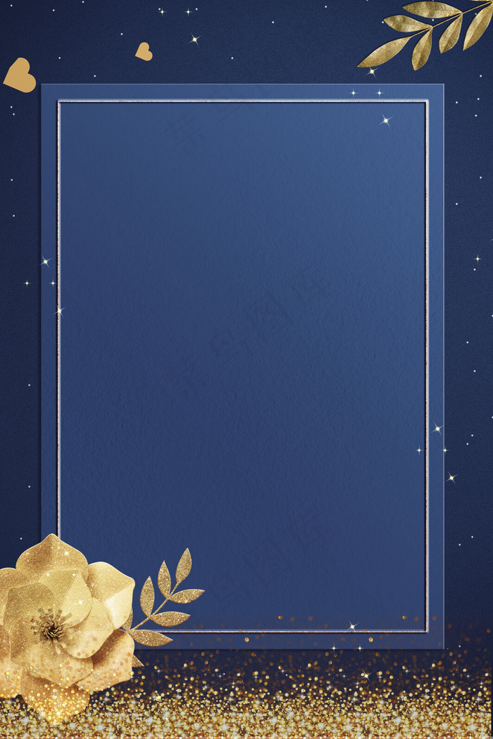 蓝色大气企业邀请函