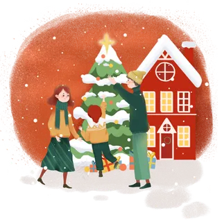 圣诞节装饰可爱圣诞树三口之家平,免抠元素