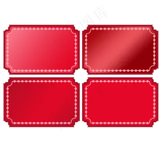 中国风不规则红色优惠券边框
