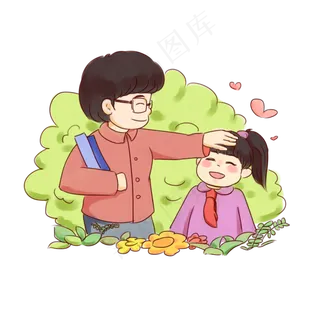 教师节手绘卡通免抠元素老师和学