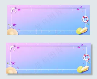 渐变电商促销banner