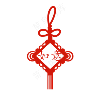 新年如意中国结手绘装饰,免抠元素