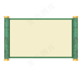 中国风绿色底纹卷轴,免抠元素