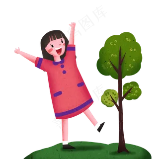 植树节开心的小女孩