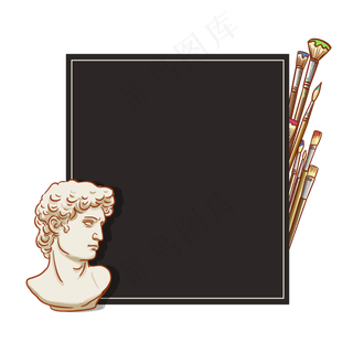 绘画培训班边框13