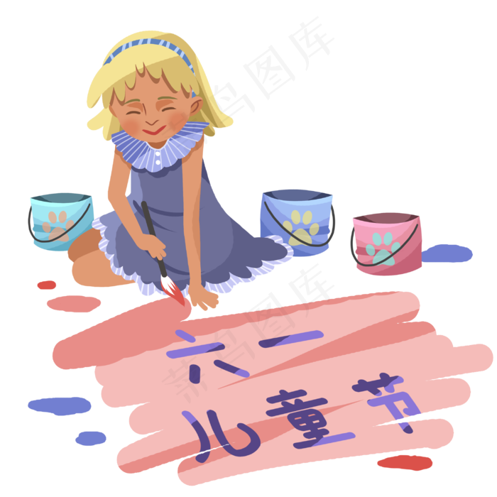 儿童节绘画女孩(3000X3000(DPI:300))psd模版下载