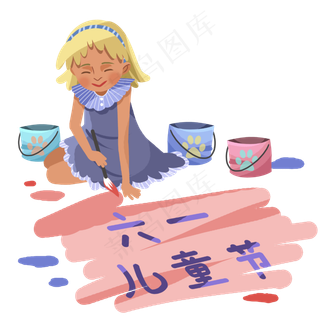 儿童节绘画女孩
